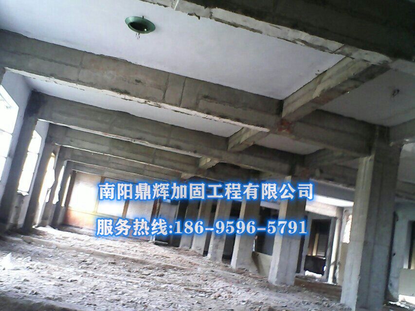 承重墻改梁，夾山改梁(圖1)